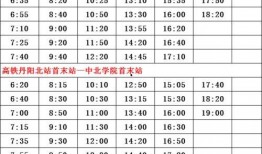 达鲁伊爆料时间表最新版,揭秘未来热点事件