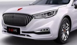 红旗h5内部爆料视频,豪华配置与科技亮点抢先看