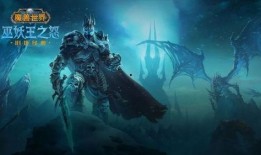 魔兽最新爆料,神秘新资料片即将揭晓，史诗级内容震撼来袭！