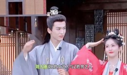 刘大锤爆料白鹿分手视频,甜蜜恋情终告一段落