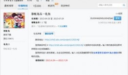 51爆料今日热门